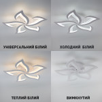 Люстра светодиодная с пультом ESLLSE ELLA RGB 42+10 Вт 5F 600x95 мм Белая