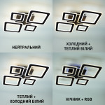 Управляемая светодиодная люстра ESLLSE OVAL RGB 110 Bт 5S 550x520x75 мм Белая