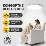 Накладний світлодіодний світильник ESLLSE OKO 54 Вт R 400×25 мм Біла