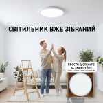 Накладний світлодіодний світильник ESLLSE OKO 54 Вт R 400×25 мм Біла
