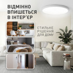 Накладний світлодіодний світильник ESLLSE OKO 54 Вт R 400×25 мм Біла
