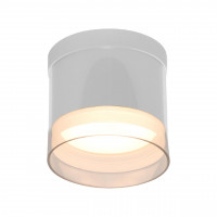 Спотовий світильник ESLLSE YASNIST R 90x85 мм Білий для лампи GX53