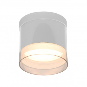 Спотовий світильник ESLLSE YASNIST R 90x85 мм Білий для лампи GX53