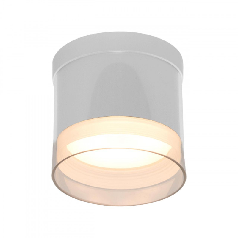 Спотовый светильник ESLLSE YASNIST R  90x85 мм Белый для лампы GX53