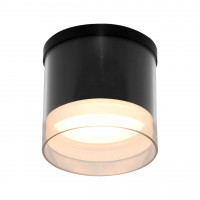 Спотовий світильник ESLLSE YASNIST R 90x85 мм Чорний для лампи GX53