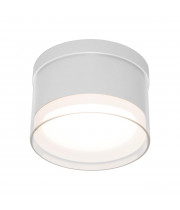 Спотовый светильник ESLLSE YASNIST R  125x85 мм Белый для лампы GX70