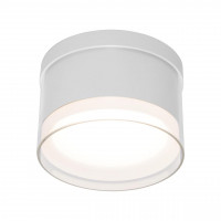 Спотовий світильник ESLLSE YASNIST R 125x85 мм Білий для лампи GX70