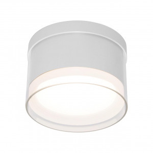 Спотовий світильник ESLLSE YASNIST R 125x85 мм Білий для лампи GX70