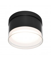 Спотовый светильник ESLLSE YASNIST R  125x85 мм Черный для лампы GX70