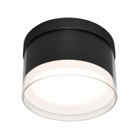 Спотовий світильник ESLLSE YASNIST R 125x85 мм Чорний для лампи GX70