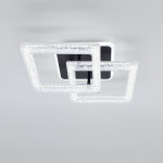 Керована світлодіодна  люстра RADIST ICE 40 Вт 3S 345x480x120 мм Чорна