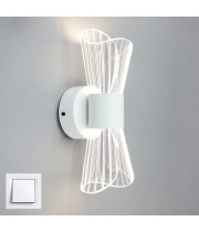 Настінний світлодіодний світильник бра Esllse DIO 12Вт 215х100х85мм Біла