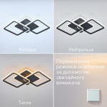 Світлодіодна люстра  ESLLSE MOKA 3S 60 Вт 550x310x72 мм Чорна