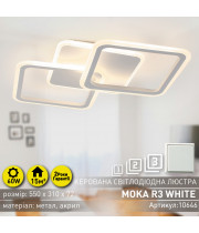 Cветодиодная люстра ESLLSE MOKA 3S 60 Вт 550x310x72 мм Белая