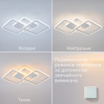 Світлодіодна люстра  ESLLSE MOKA 3S 60 Вт 550x310x72 мм Біла