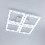 Керована світлодіодна  люстра OBRII ICE 65 Вт 4S 465x465x90 мм Біла