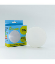 Светодиодная лампа GX70 16 Вт