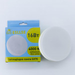 Светодиодная лампа GX70 16 Вт