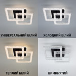 Керована світлодіодна  люстра RADIST ICE 40 Вт 3S 345x480x120 мм Чорна