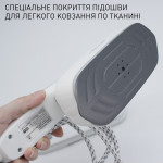 Отпариватель с функцией утюга PULS STEAM 1700 Вт