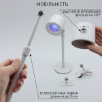 Лампа сенсорна світлодіодна ZORIA 5 Вт з акумулятором 1800 mA Біла