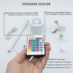 Лампа сенсорна світлодіодна ZORIA 5 Вт з акумулятором 1800 mA Біла