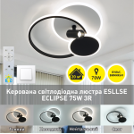 Управляемая светодиодная люстра ECLIPSE 75W 3R 1LR 480×425×130-WHITE/BLACK-220-IP20