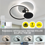 Керована світлодіодна люстра ECLIPSE 75W 3R 1LR 480×425×130-WHITE/BLACK-220-IP20