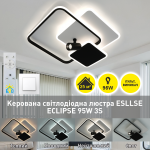 Управляемая светодиодная люстра ECLIPSE 95W 3S 1LR-515×480×130-WHITE/BLACK-220-IP20