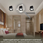 Спотовый светильник GELA S 90x90x100 мм для лампы GX53