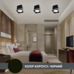 Спотовый светильник GELA S 90x90x100 мм для лампы GX53