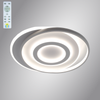 Керована світлодіодна люстра GEOMETRIA ROUND 60W R-560x490x56-WHITE/WHITE-220-IP20