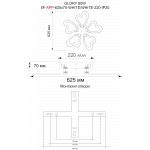 Управляемая светодиодная люстра GLORY 80W 5F-APP-625x70-WHITE/WHITE-220-IP20