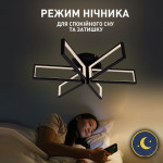 Смарт люстра керована світлодіодна MADERA 6S 115 Вт 650x150 мм Чорна