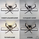 Смарт люстра керована світлодіодна MADERA 6S 115 Вт 650x150 мм Чорна