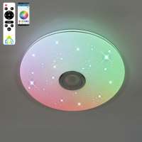 Керована МУЗИЧНА світлодіодна люстра MUSIC RGB 80W R-SMART-480×75-WHITE/CHROME-220-IP20
