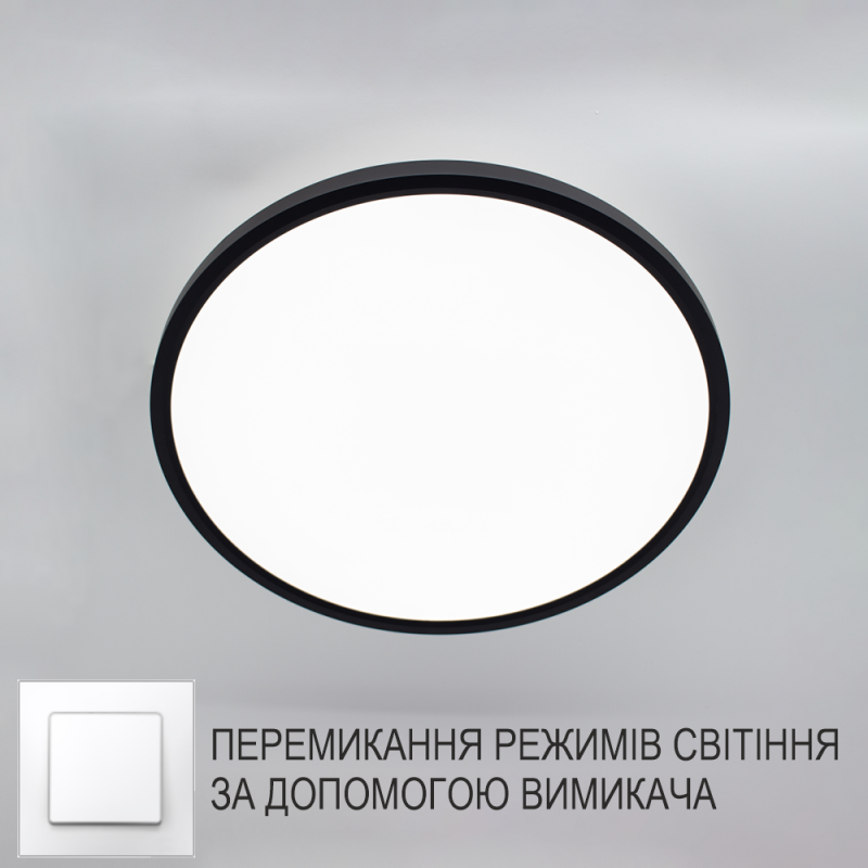 Накладной светодиодный светильник OKO 54W R-ON/OFF 400×25-BLACK-220-IP20