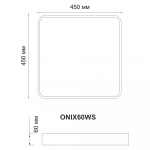 Управляемая светодиодная люстра ONIX 60W S-ON/OFF-450х450х60-WHITE/WHITE-220-IP20