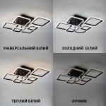 Керована світлодіодна люстра OVAL 75 Bт 6S 810x600x175 мм