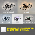 Управляемая светодиодная люстра OVAL ICE RGB 75W 5S-APP-725×500×93-BLACK/CLEAR-220-IP20