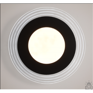 Світильник керований світлодіодний PLAZA R 20 Вт 230х45 мм Чорний