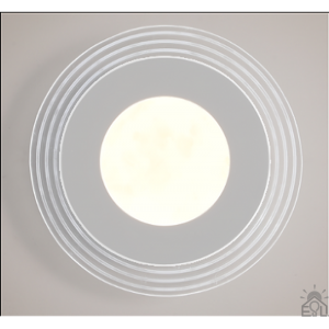 Світильник керований світлодіодний PLAZA R 20 Вт 230х45 мм Білий