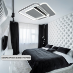 Керована світлодіодна люстра SAVIO 100W 2S-500×500×60-WHITE/BLACK-220-IP20