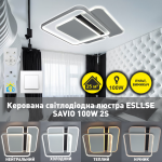 Керована світлодіодна люстра SAVIO 100W 2S-500×500×60-WHITE/BLACK-220-IP20