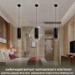 Светильник подвесной SIENA R 83x1000 мм Черный для лампы GX53