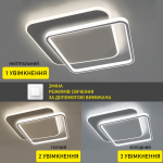 Керована світлодіодна люстра STANDART 80W 2S-ON/OFF-475х475х50-WHITE/WHITE-220-IP20