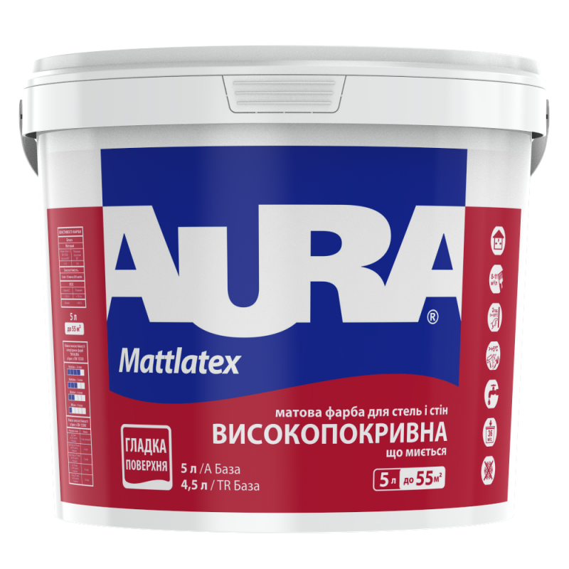 Матова водно-дисперсійна фарба Aura Mattlatex для стель і стін 5 л Матова водно-дисперсійна фарба Aura Mattlatex для стель і стін 5 л