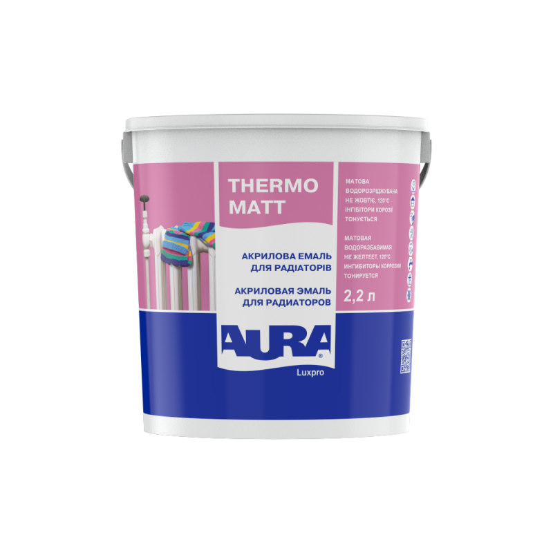 Емаль акрилова Aura® Luxpro Thermo Matt для радіаторів білий мат 2,2 л (2,7 кг) Емаль акрилова Aura® Luxpro Thermo Matt для радіаторів білий мат 2,2 л (2,7 кг)