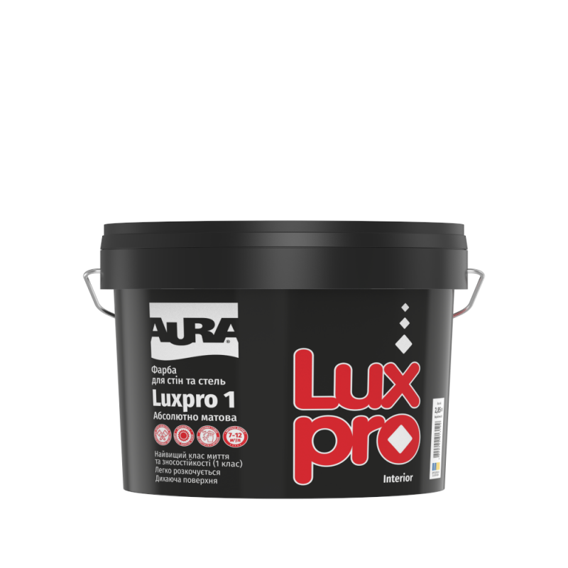 Фарба акрилатна для стін та стель Aura Luxpro 1 абсолютно матова Біла 2,85 л