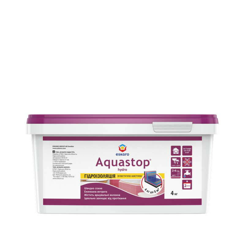 Гідроізоляція Eskaro Aquastop Hydro мастика перед плитковим облицюванням 4 кг Гідроізоляція Eskaro Aquastop Hydro мастика перед плитковим облицюванням 4 кг